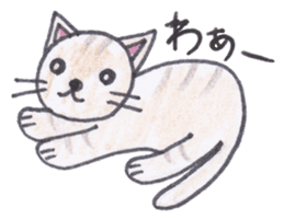 Chatra-chan the cat sticker #3873962