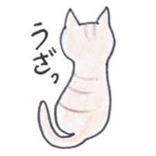Chatra-chan the cat sticker #3873964