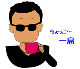 i am oyazi2 sticker #3874128