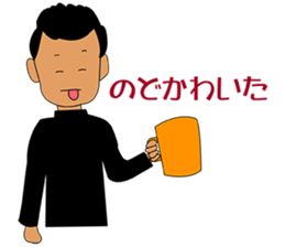 i am oyazi2 sticker #3874149