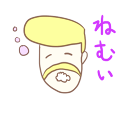 WAKUWAKUOZISAN sticker #3874189