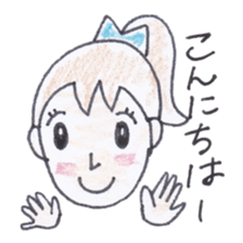 Groovy Nori sticker #3874327