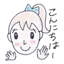 Groovy Nori sticker #3874327