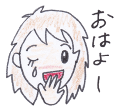 Groovy Nori sticker #3874328