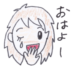 Groovy Nori sticker #3874328