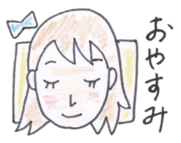 Groovy Nori sticker #3874329