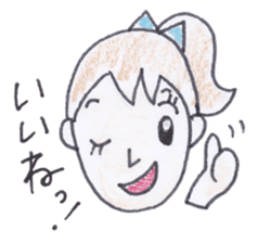 Groovy Nori sticker #3874333