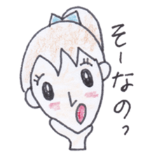 Groovy Nori sticker #3874334