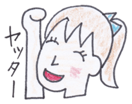 Groovy Nori sticker #3874336