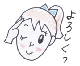 Groovy Nori sticker #3874337