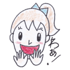 Groovy Nori sticker #3874339