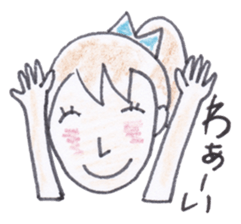 Groovy Nori sticker #3874340