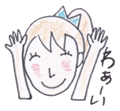 Groovy Nori sticker #3874340