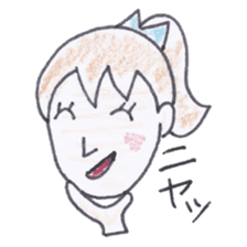 Groovy Nori sticker #3874341