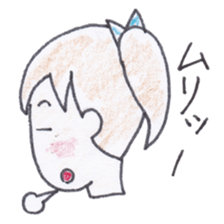 Groovy Nori sticker #3874344