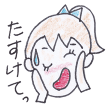 Groovy Nori sticker #3874347