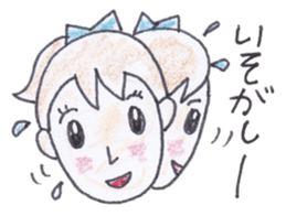 Groovy Nori sticker #3874350