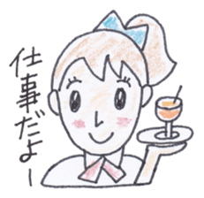 Groovy Nori sticker #3874351