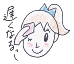 Groovy Nori sticker #3874352