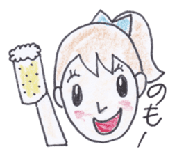 Groovy Nori sticker #3874353