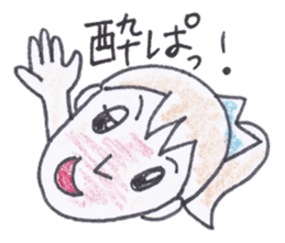 Groovy Nori sticker #3874354