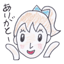 Groovy Nori sticker #3874355