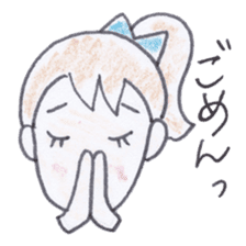 Groovy Nori sticker #3874358