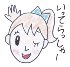 Groovy Nori sticker #3874359