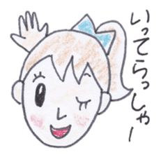 Groovy Nori sticker #3874359