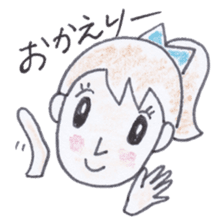 Groovy Nori sticker #3874360