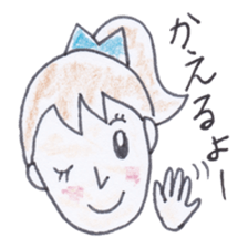 Groovy Nori sticker #3874361