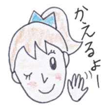 Groovy Nori sticker #3874361