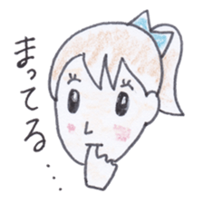 Groovy Nori sticker #3874362