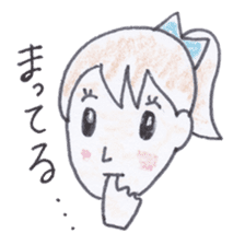 Groovy Nori sticker #3874362