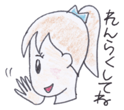 Groovy Nori sticker #3874363