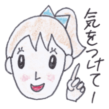 Groovy Nori sticker #3874364