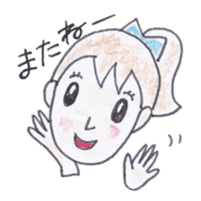 Groovy Nori sticker #3874365