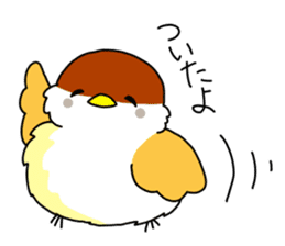 Everyday life of sparrow sticker #3874430