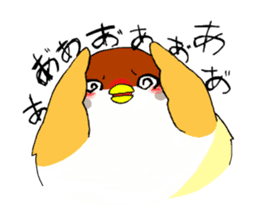 Everyday life of sparrow sticker #3874438