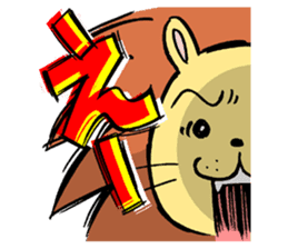 Waaokun sticker #3874447