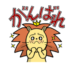 Waaokun sticker #3874448