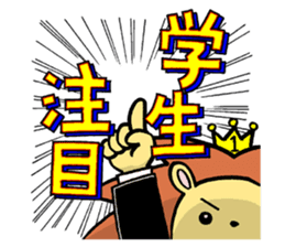 Waaokun sticker #3874449