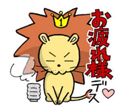 Waaokun sticker #3874472