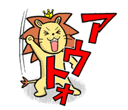 Waaokun sticker #3874473