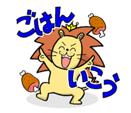 Waaokun sticker #3874483