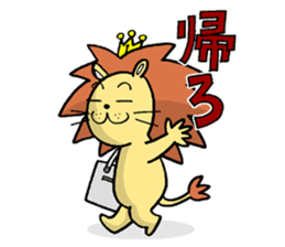 Waaokun sticker #3874484