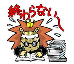 Waaokun sticker #3874486