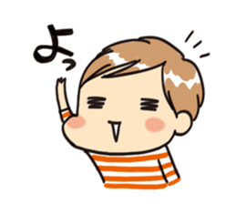My son MAMEKICHI sticker #3874527