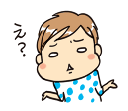 My son MAMEKICHI sticker #3874528