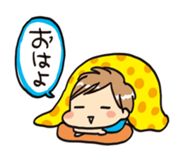 My son MAMEKICHI sticker #3874530